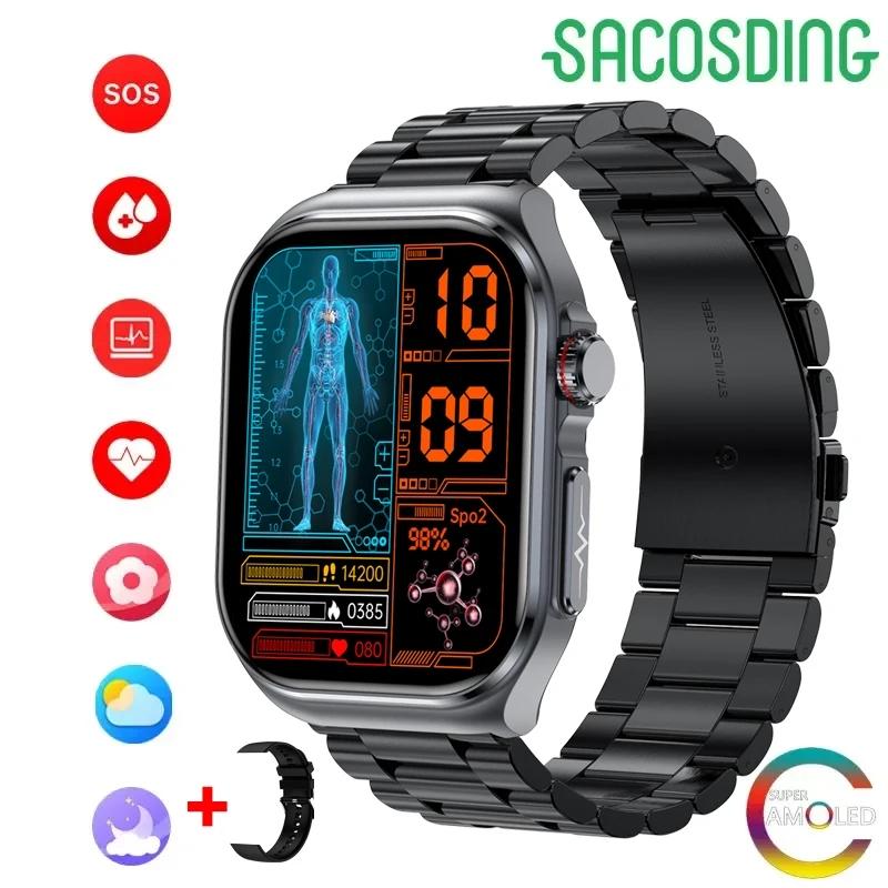 SACSODING Новые умные часы с ЭКГ-измерением артериального давления и кислорода в крови для мужчин и женщин, 2,04-дюймовый 368*448 AMOLED сенсорный экран с полным сенсорным экраном и мониторингом сердечного ритма