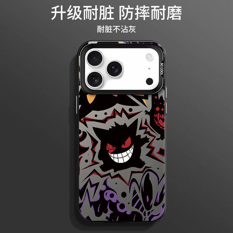 Подходит для чехла на мобильный телефон Apple 17ProMax iphone17/Air модный бренд мультяшный Генг Гуй мужской 2026 новый полноформатный