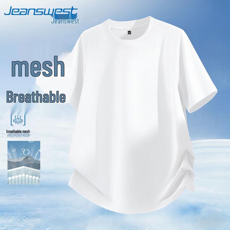 Мужская футболка с коротким рукавом из ледяного шелка Jeanswest