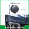 Накладка на буксировочный крюк заднего бампера BMW 5 серии G30 51119852446