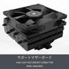 Thermalright Black CPU Air Mm CPU Cooler with PWM Silent V AGHP Applicable To PC Cooler SI-100 Cooler, 6×6 Heatpipe, TL-E12B Fan, S-FDB 2.0 Bearing,