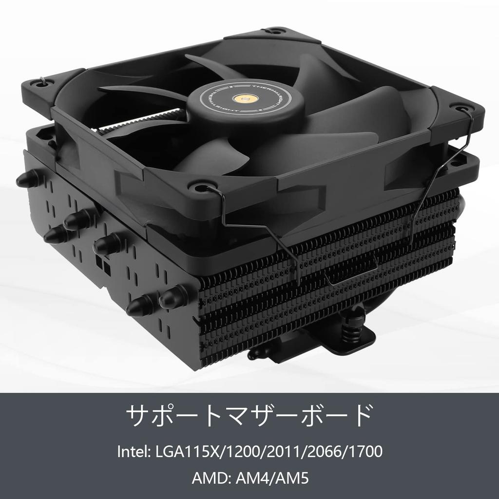 Thermalright Black CPU Air Mm CPU Cooler with PWM Silent V AGHP Applicable To PC Cooler SI-100 Cooler, 6×6 Heatpipe, TL-E12B Fan, S-FDB 2.0 Bearing,