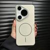 Ультратонкий цветной магнитный чехол для Magsafe для Huawei Pura 80 70 Ultra P60 P50 Mate 70 60 50 Nova 13 Pro Жесткая матовая крышка