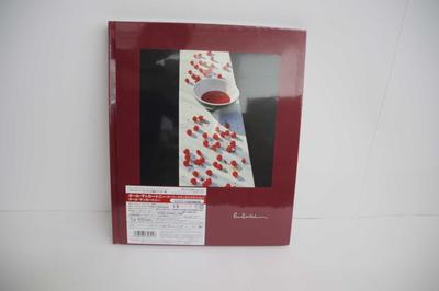 CD ПОЛ МАККАРТНИ - Mccartney Super Deluxe Edition UCCO9987 MPL 2011 Япония Рок Б/У