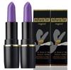 Тинтованный бальзам для губ Magical Lip Wine Набор из 2 штук, который смывается или Сделано в №5 (Помада не изменит цвет, Япония) [Натурактор]
