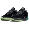 Nike Мужские кроссовки LeBron 21 Tahitian Black Particle-Grey Wolf-Grey FB2238-001