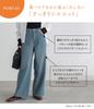 Oshare Walker Denim Baggy Denim Jeans for Baggy 14bm0kk n'OrLABEL Velvet-Lined Pants, Wide-Leg Women, Warm, Cold-Wearing, Slim-Fitting, Pants,