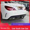 Фаркоп Mercedes CLA Крюк для прицепа Аксессуар для заднего бампера RV