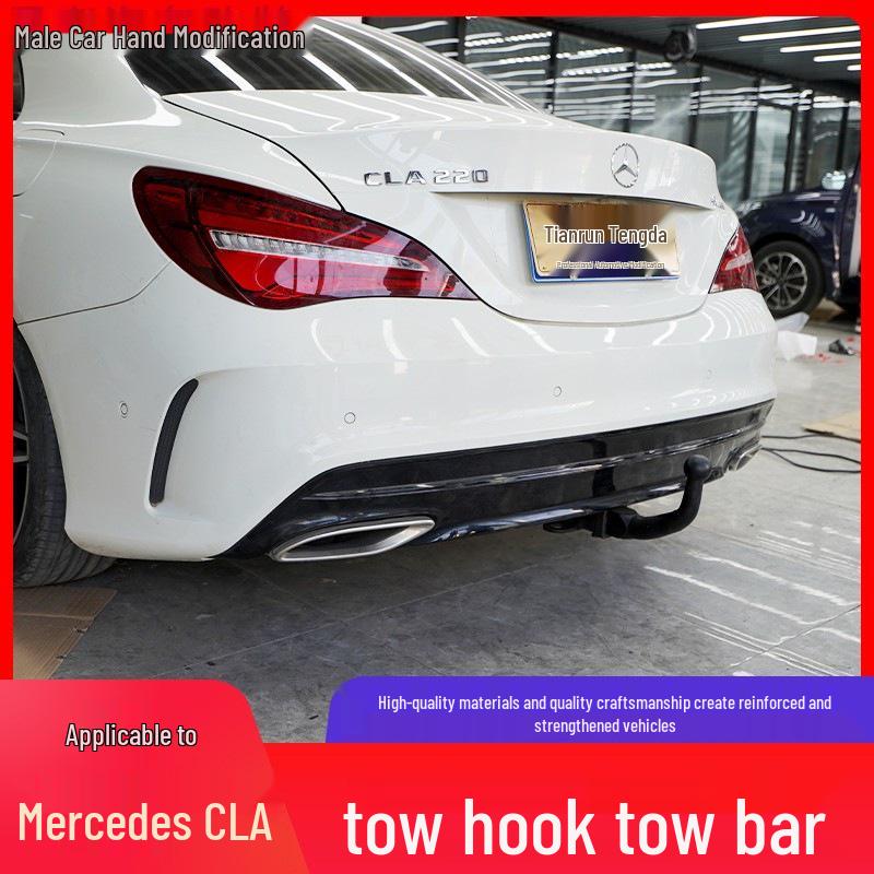 Фаркоп Mercedes CLA Крюк для прицепа Аксессуар для заднего бампера RV