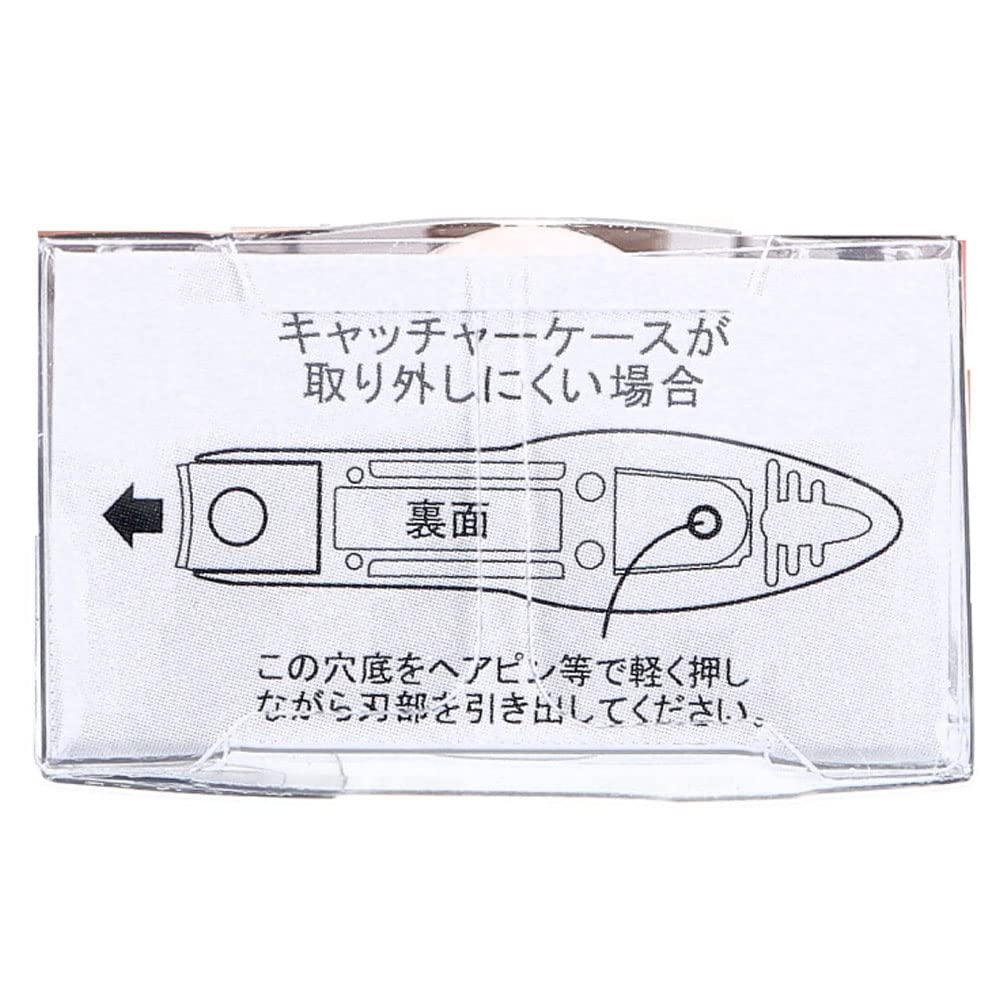 Catcher Nail Clipper Normal Type NC-128