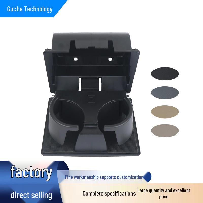 8C3Z-2513562: Compatible with 2008-2016 Ford F250-F550 Super Duty Dashboard Cup Holder