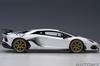 AUTOart Lamborghini Aventador SVJ Pearl White Готовый продукт 1/18