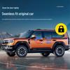Jetour Traveller G700 Автоматическая дверь с доводчиком и защитой от защемления Умный набор аксессуаров