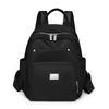 Versatile Backpack Korean Style Casual and Fashionable Women's Backpack Niche Design Simple Commuting Backpack
