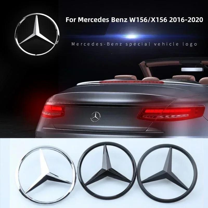 Mercedes Emblem Cover ABS Original Car Rear Trunk Badge Sticker For Mercedes Benz AMG GLA-class X156 W156 2015-2019 A1568170016 GO1
