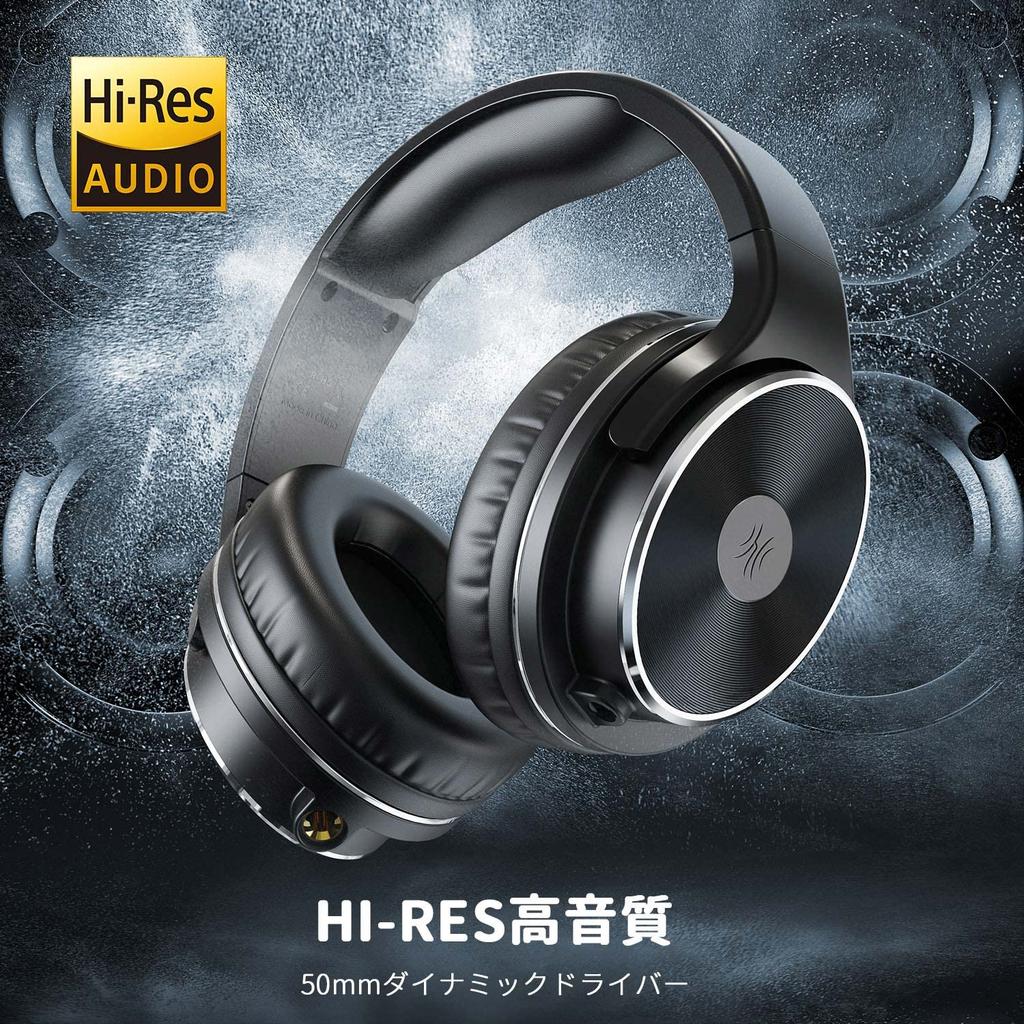 Проводные Hi-Fi наушники OneOdio с 50-мм съемными динамиками для мониторинга инструментов и фильмов, наушники для и подкастов с высоким разрешением, накладные с микрофоном,