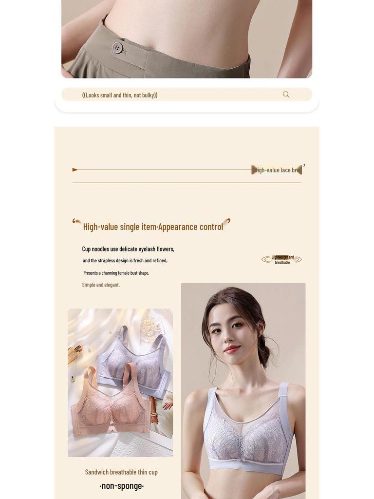 Кружевной бюстгальтер-бандо, дышащий, тонкий, регулируемый, с большой чашкой CD