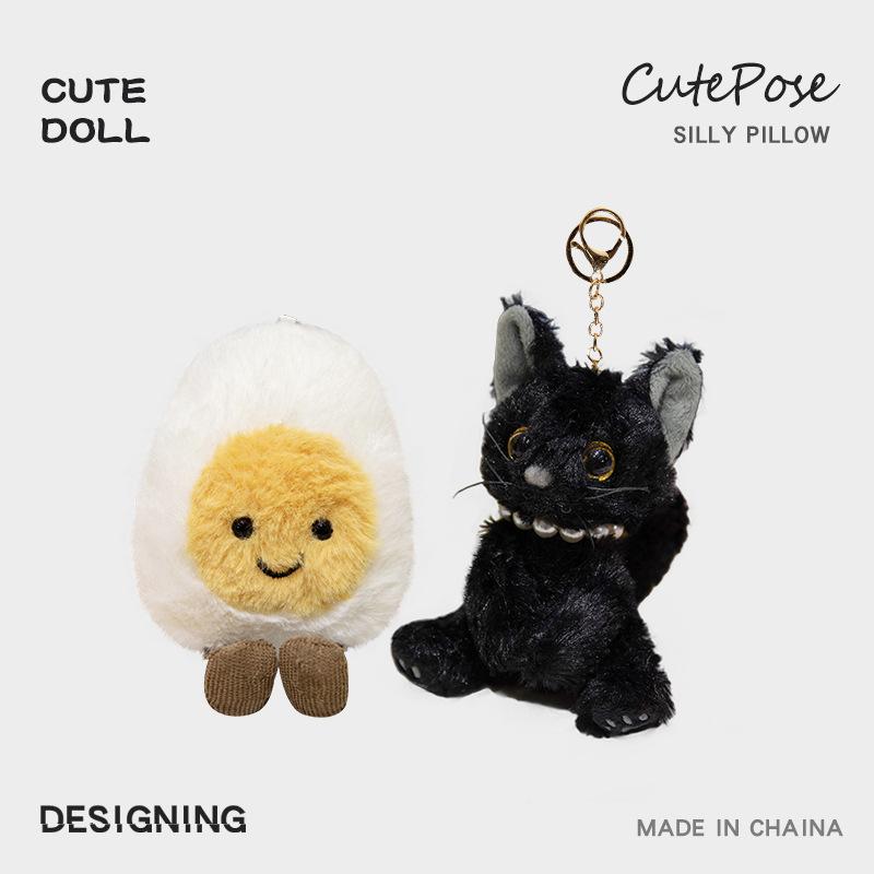 Подвески в виде яиц-пашот и кошек, мультяшный милый брелок в виде яйца, студенческая изысканная сумка, подвесные украшения