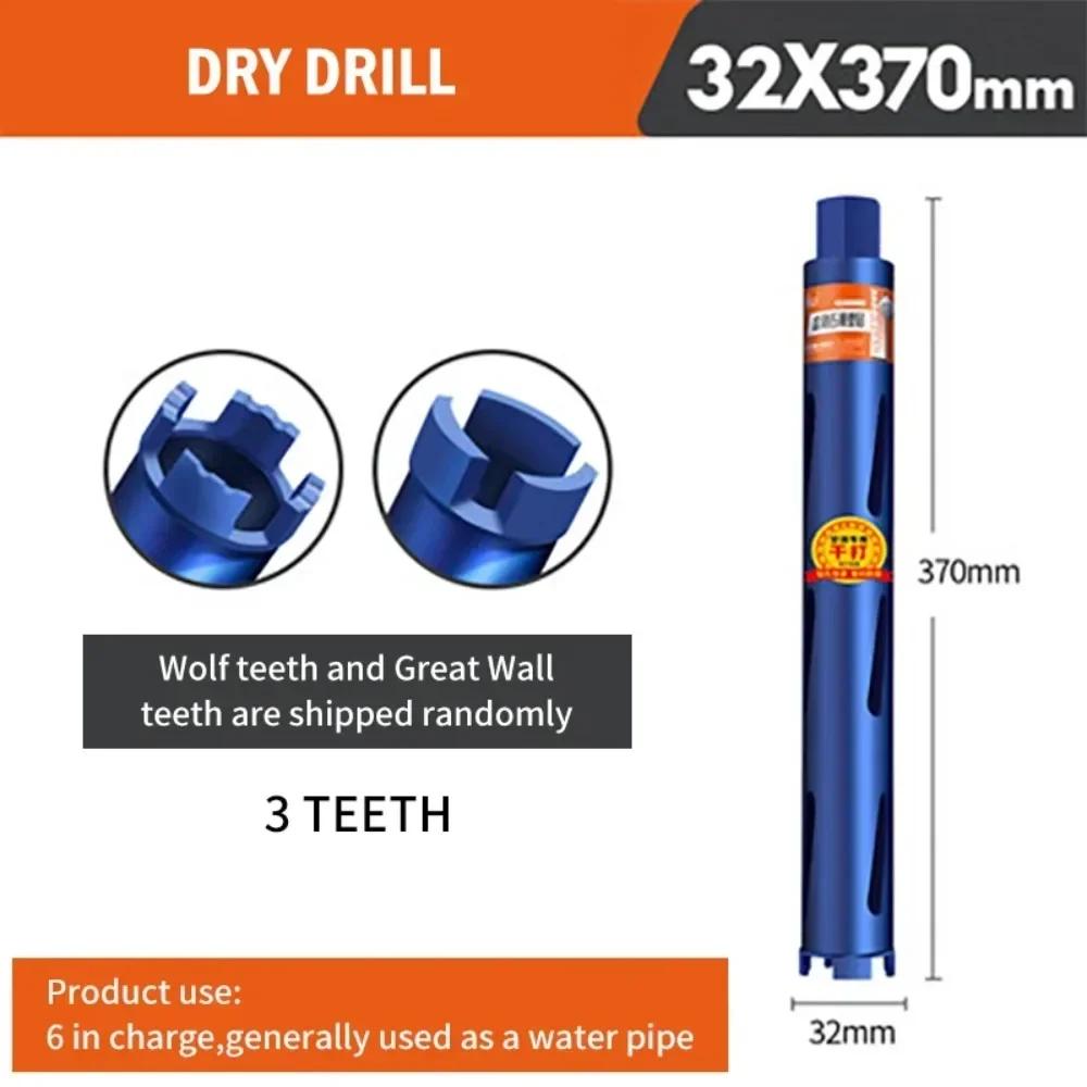 Carbon Steel Hole Drilling Diamond Core Drill Bit Professional Concrete Wall Perforate Wet Dry Universal Electric Drill Accessories Hand Tools