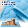 sac taske Pet Cooling Mat for Dogs and Cats, Summer Pet Mat, Extra Large (Blue, 70 x 100 cm)