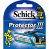 Sic Japan Thick Protector Three - 4 Replacement Blades Men's Replacement Blades Razors for Men Men's Replacement Blades