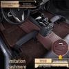 Коврики в салон для Volkswagen Touareg SUV 2008-2010 годов выпуска для моделей 3.6/4.2/3.0T
