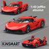 Koenigsegg Jesko Inertia Alloy Car Model For Car Enthusiasts Collectors And