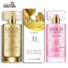 DUAI Only Love Gold Unisex Long-Lasting Perfume for Couples