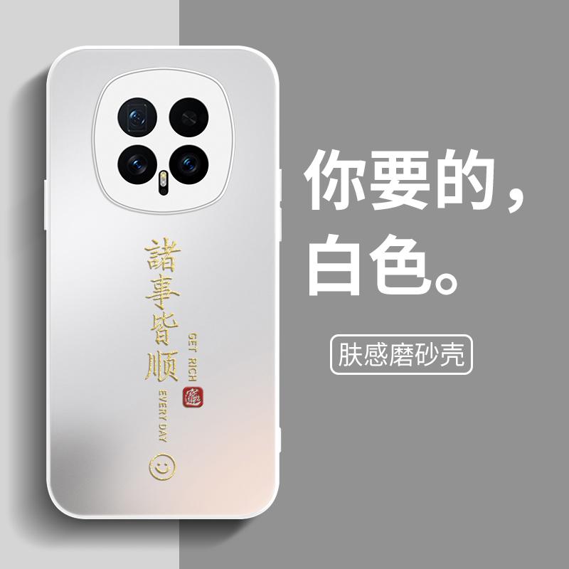 Применимо к чехлу для мобильного телефона Honor Magic1 Honor Huawei HonorMagic1Pro новый majic Magic 1 гарантия