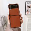 Сплошной цветной чехол для телефона Samsung Galaxy Z Flip 1 2 3 4/Z Fold 3 4, защитный чехол с полной задней частью