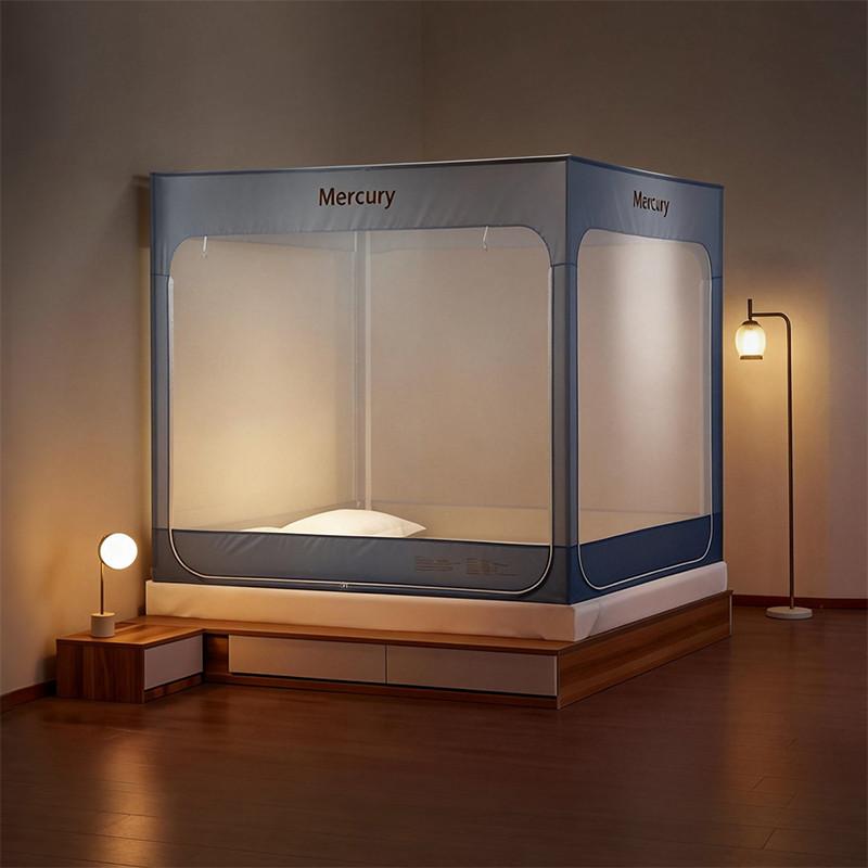 Mercury Mosquito Net Yurt / Fangding Student Dormitory Mosquito Net
