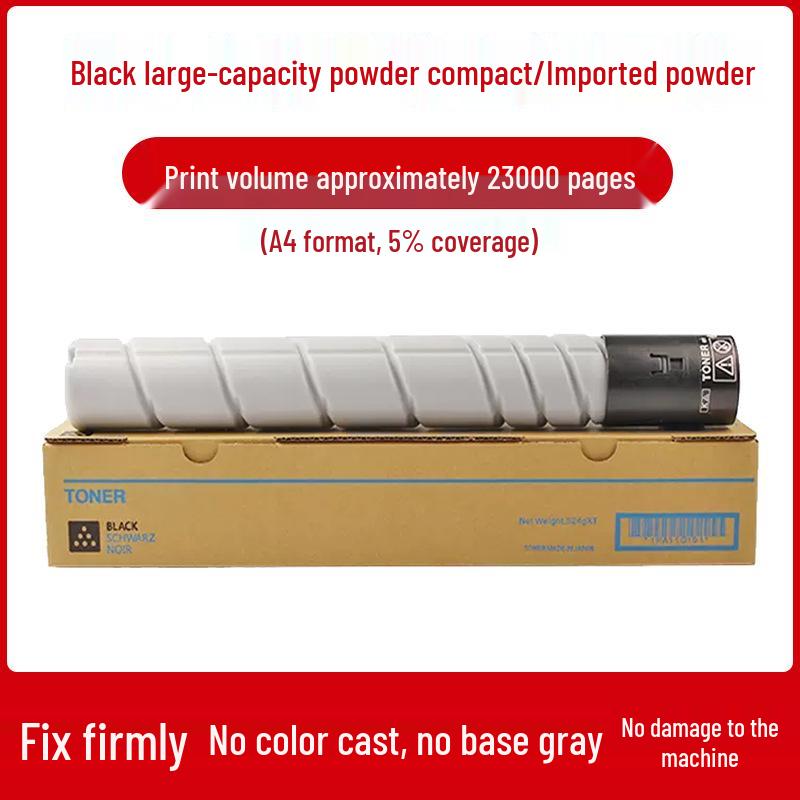 Konica Minolta Compatible Toner Cartridge for C286i, C226i, C266i, C7222i, C7228i (TN228/TN229)
