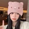 Hat Women's Autumn and Winter Wool Hat Stacking Hat Cold Hat Couple Baotou Hat Knitted Hat Spring and Autumn Confinement Hat Big Head Circumference