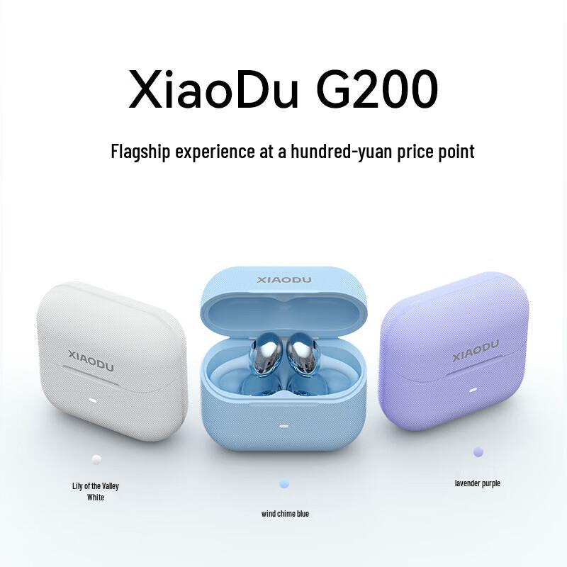 AI Bluetooth-наушники Xiaodu G200 с креплением на ухо
