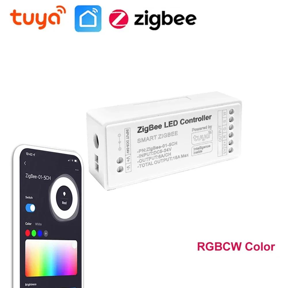 Tuya Умный Zigbee LED Контроллер для Одноцветной RGB CW RGBW RGB+CCT LED Ленты Голосовое Управление через Приложение 12V LED Контроллер Света Alexa