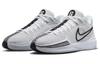 Nike Sabrina 1 Магнитные 'Белый Черный Серебристый' Женские FQ3389-103