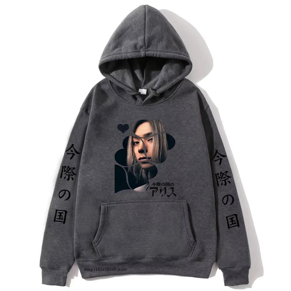 2025 Anime Alice In Borderland Hoodie Chishiya Printed Hoody Women Crewneck Sweatshirts with Hooded Men Long Sleeve Pullover Coo