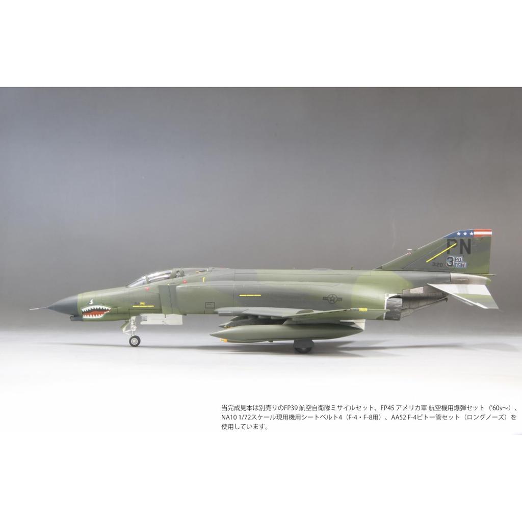 Модель истребителя USAF F-4E 1/72 от FineMolds (Поздняя версия) Пластиковая модель самолета авиабазы Кларк FF06