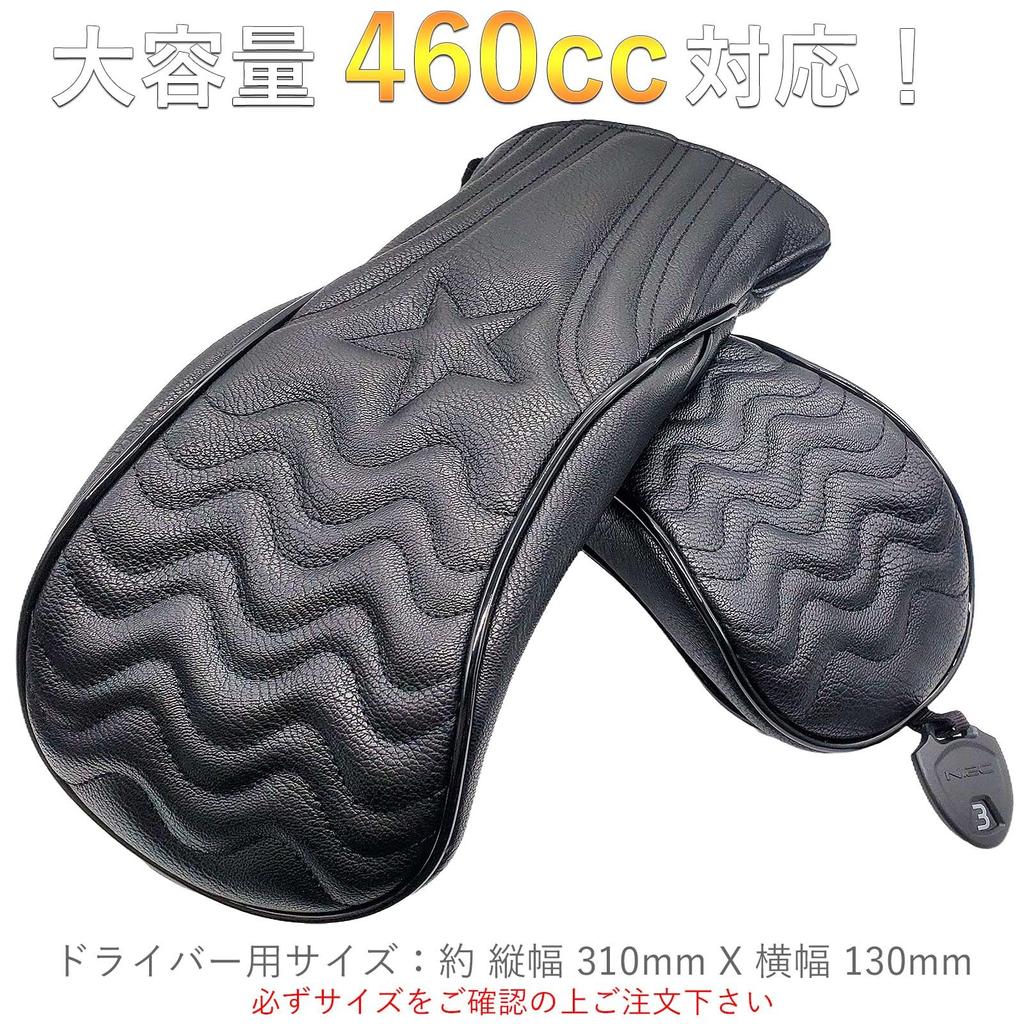 Premium PU Leather Golf Headcovers for and Wood Golf with Wave Pattern Conversion Daggers (3-Piece Set) Driver, Driving, Clubs, (Black)