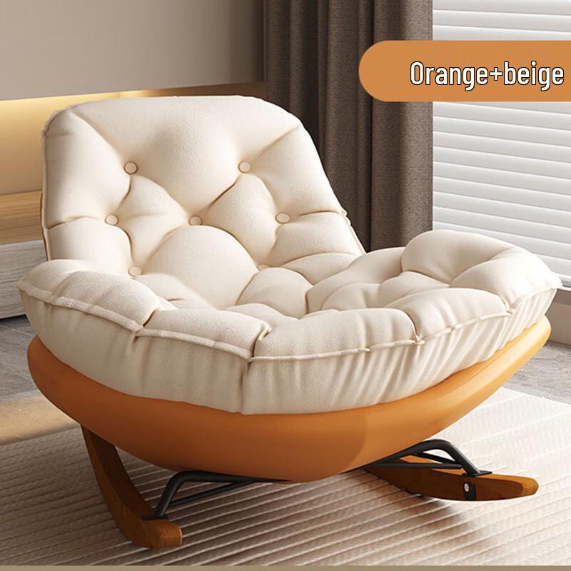 Nordic Style Leisure Rocking Chair