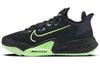 Air Zoom BB NXT EP 'Dangerous' CK5708-001