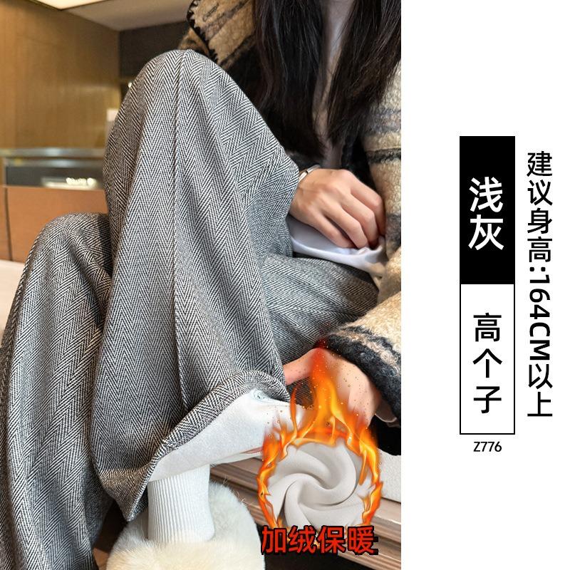 Текстурированные шерстяные брюки широкого кроя женские новые осенне-зимние бархатные повседневные узкие прямые брюки из маленькой шерсти