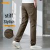 Мужские легкие брюки прямого кроя в стиле business casual