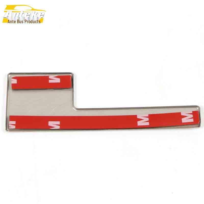 Tianyi C5 Headlight Adjustment Stainless Steel Decorative Panel