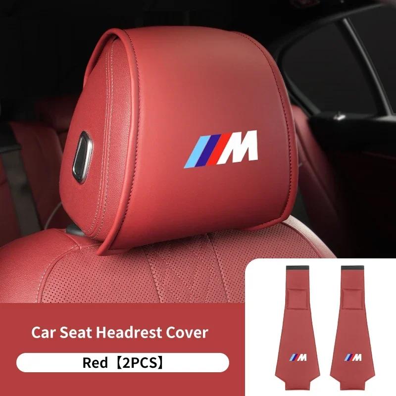2025 2PCS Leather Car Seat Headrest Protective Cover Accessories For BMW M Power Sport M3 M5 E90 E39 F30 F10 E87 X3 X4 X5 X6