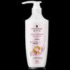 Schwarzkopf Cashmere Nourishing Hair Care Set