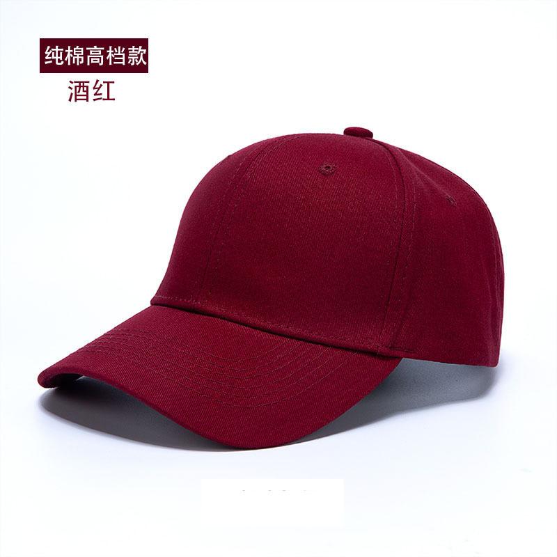 Direct High-End Cotton Baseball Cap Printable Embroidered Hard Top Six-Piece Light Plate Solid Color Cap Hat
