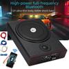 Ultra-thin Car Audio: 10-inch Subwoofer with 8-inch Tweeter & Bluetooth