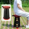 Outdoor Folding Stool Retractable Max Load Capacity Portable Buckle Lock Stable Telescoping Gardening Fishing