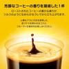 Nescafé Dolce Gusto Original Dedicated Capsules (Not compatible with Neo) Rich Blend 30P, Regular Coffee, Black Coffee